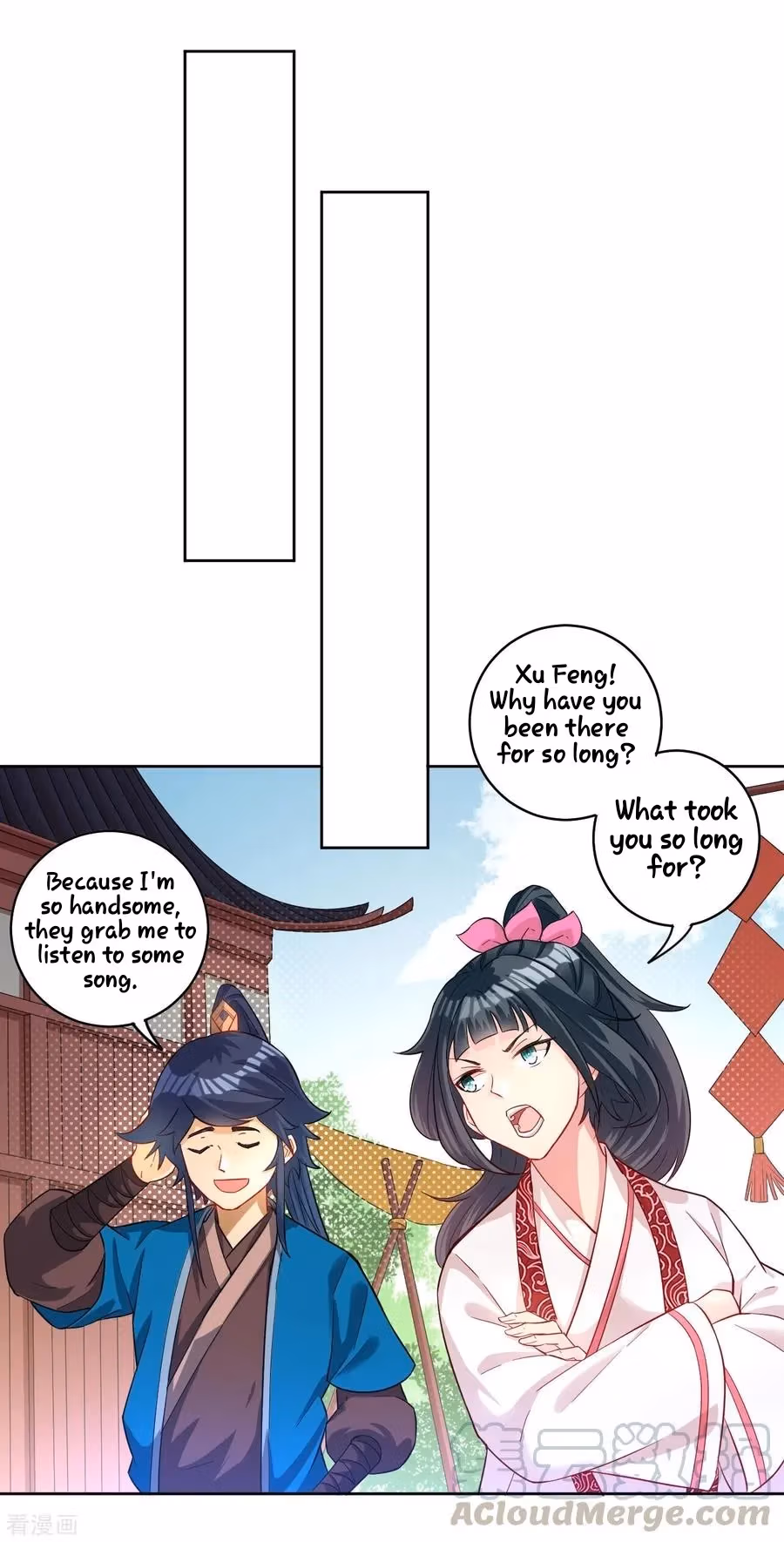 Yi Deng Jiading Chapter 31 page 33 - 