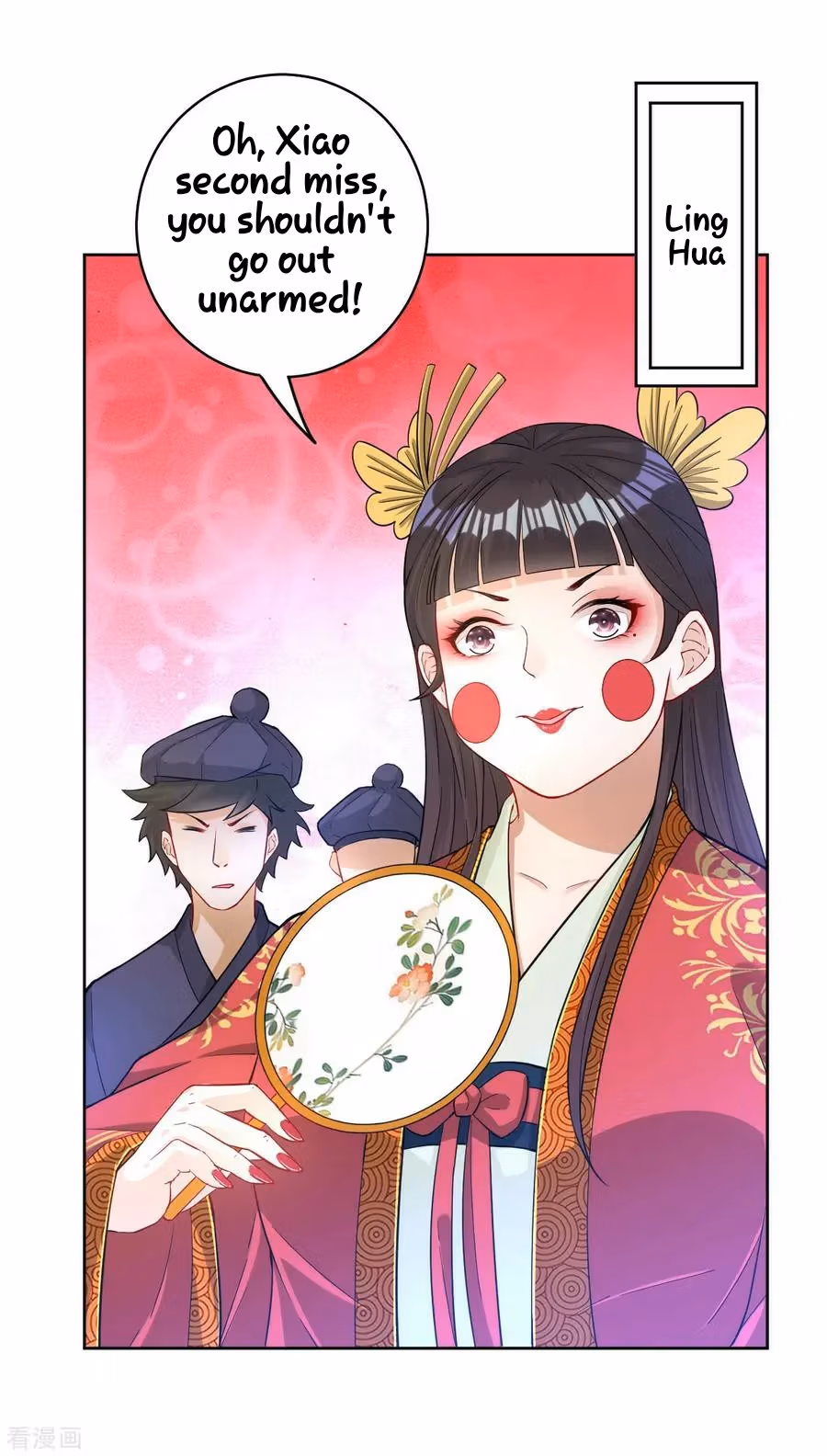 Yi Deng Jiading Chapter 31 page 34 - 