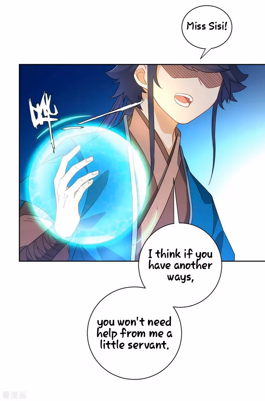 Yi Deng Jiading Chapter 31 page 6 - 