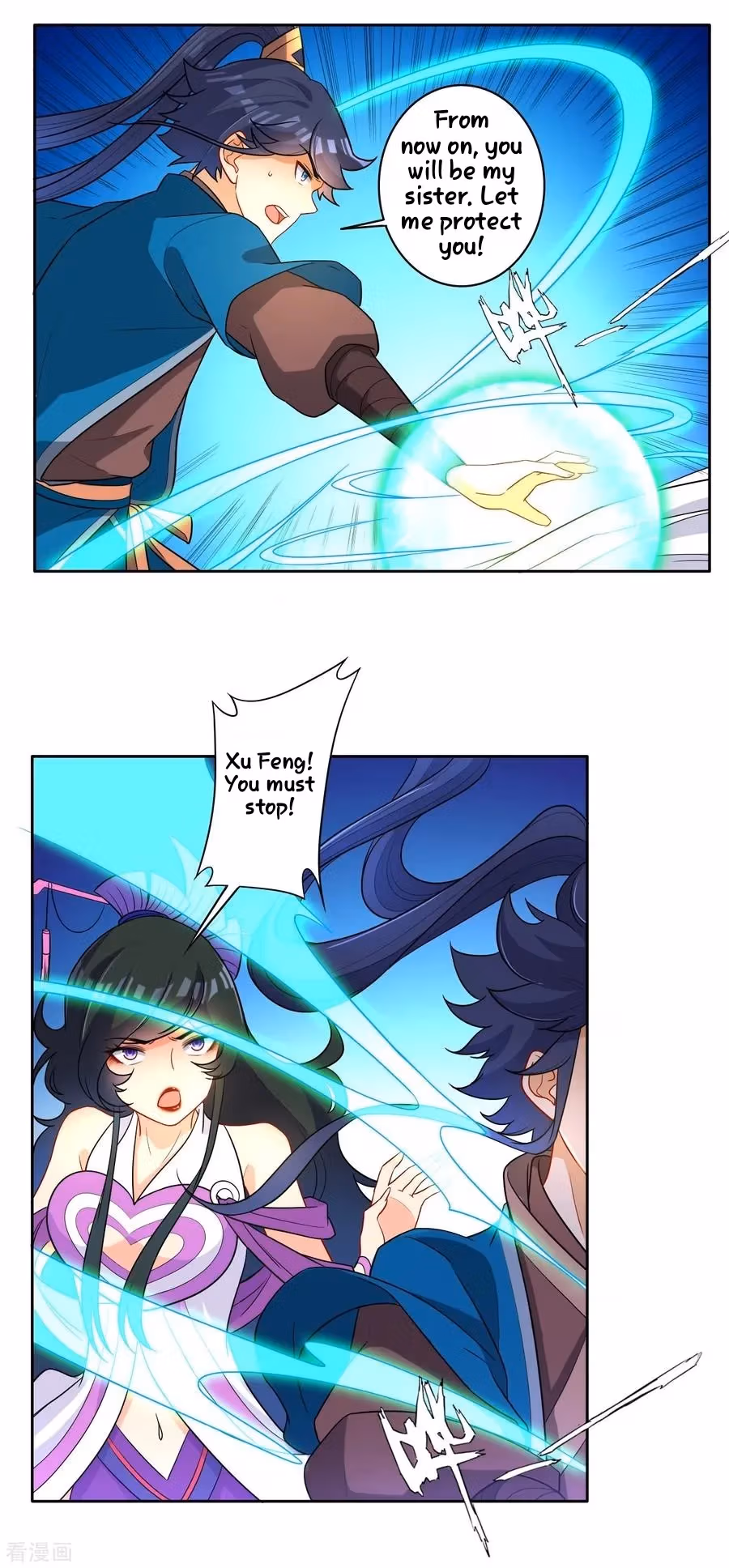 Yi Deng Jiading Chapter 31 page 8 - 