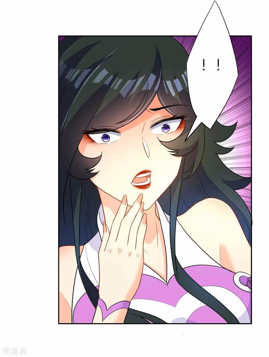 Yi Deng Jiading Chapter 31 page 10 - 