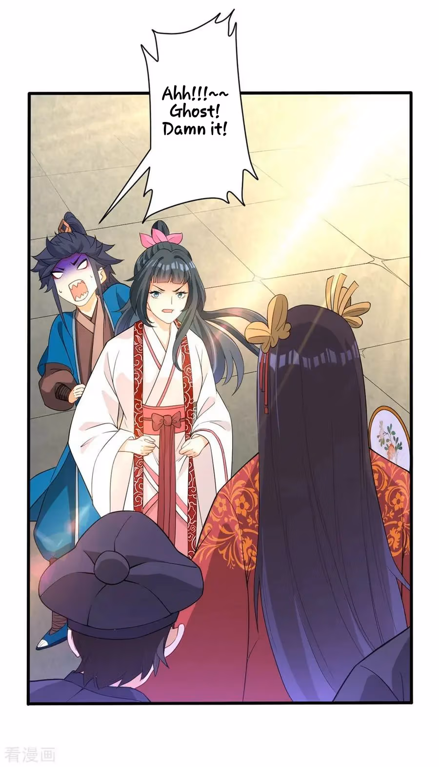 Yi Deng Jiading Chapter 32 page 2 - 
