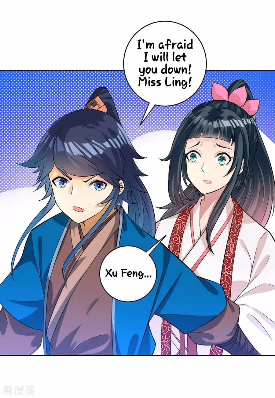 Yi Deng Jiading Chapter 32 page 12 - 