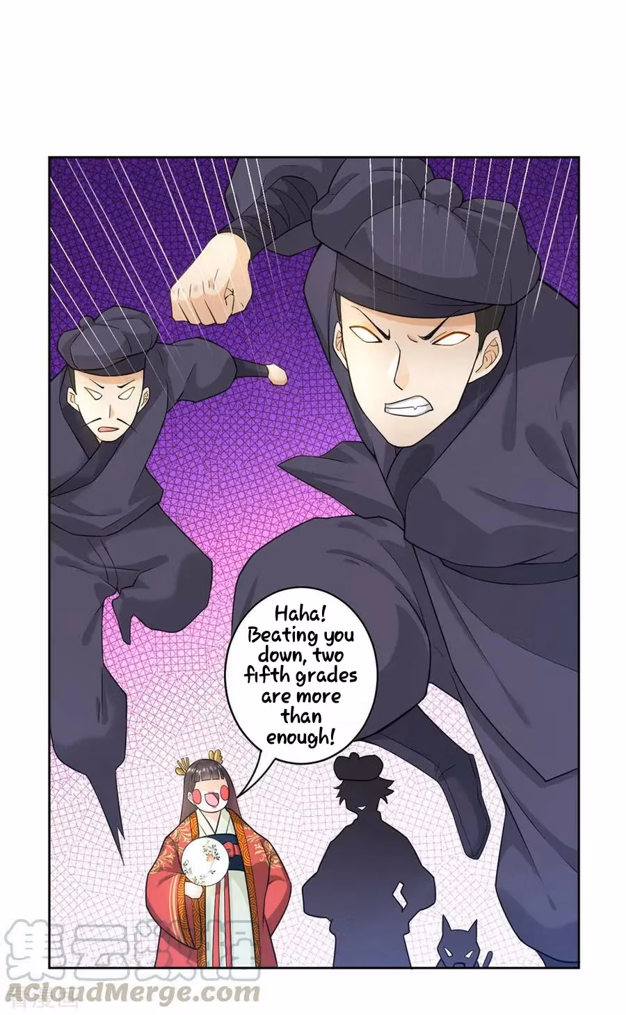 Yi Deng Jiading Chapter 32 page 13 - 