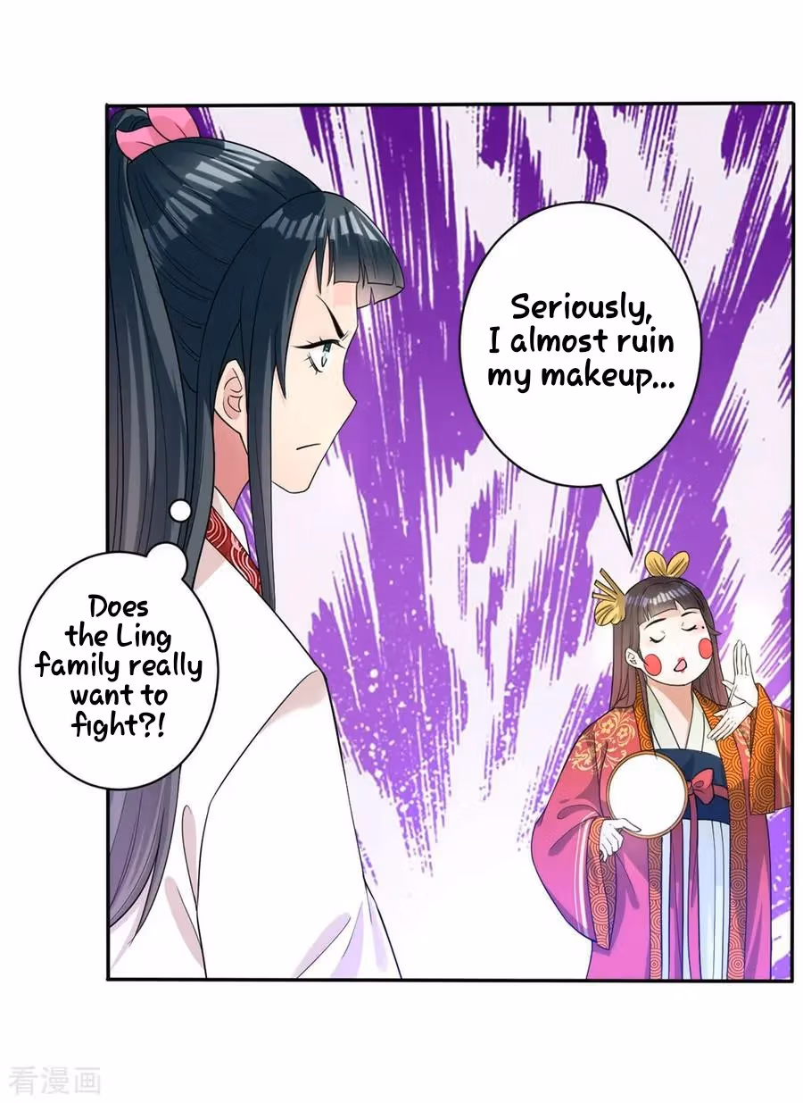 Yi Deng Jiading Chapter 32 page 18 - 