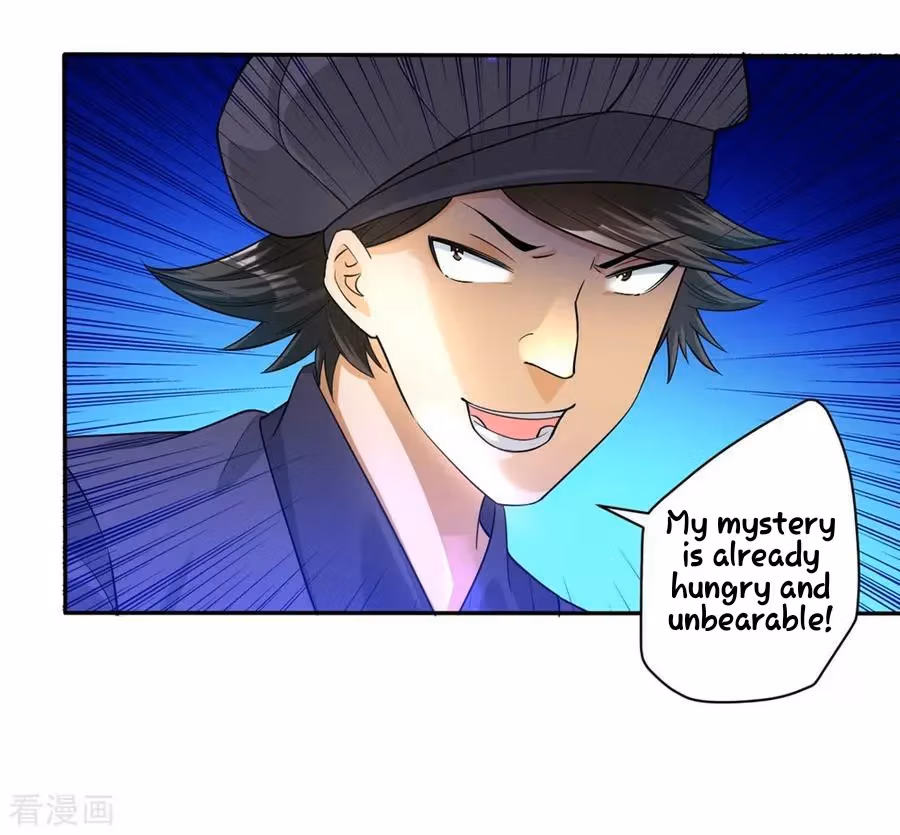 Yi Deng Jiading Chapter 32 page 20 - 