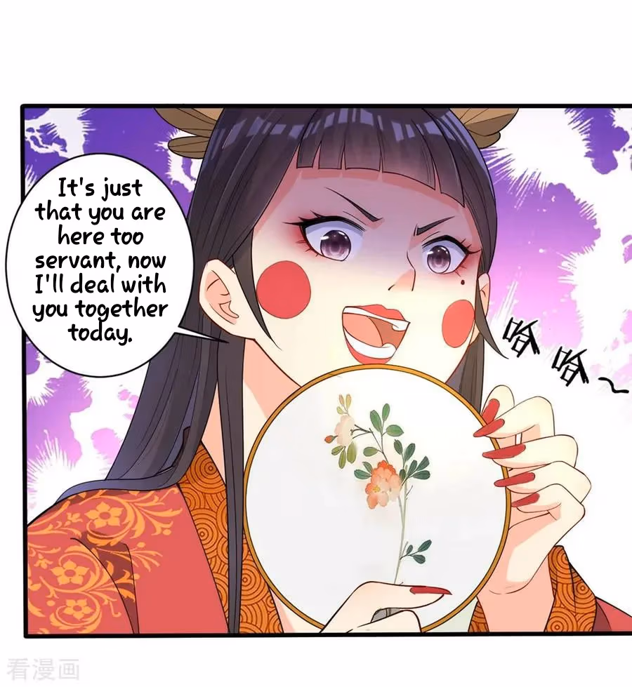 Yi Deng Jiading Chapter 32 page 3 - 