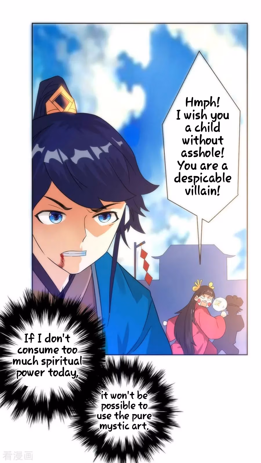 Yi Deng Jiading Chapter 32 page 34 - 