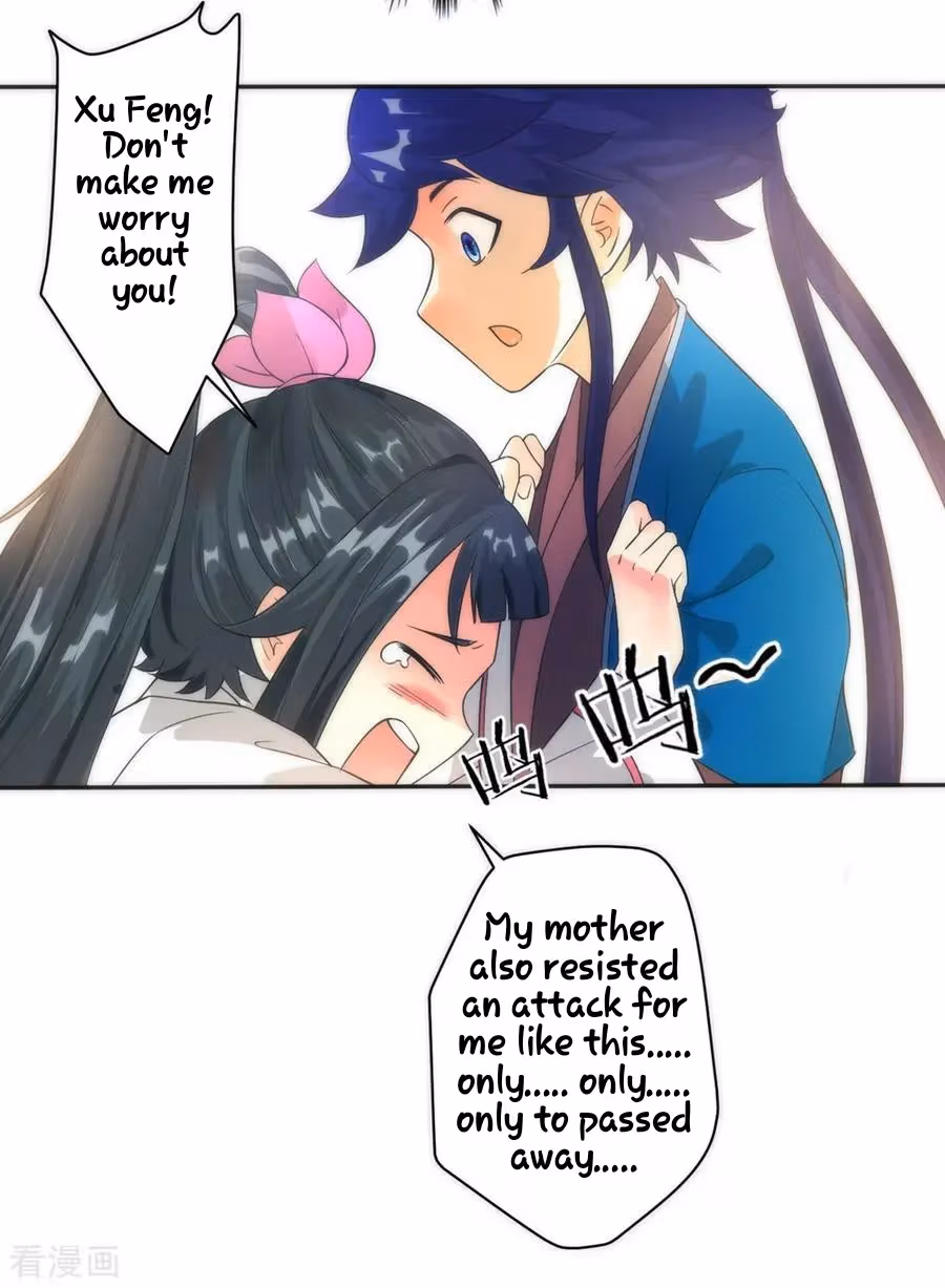 Yi Deng Jiading Chapter 32 page 35 - 