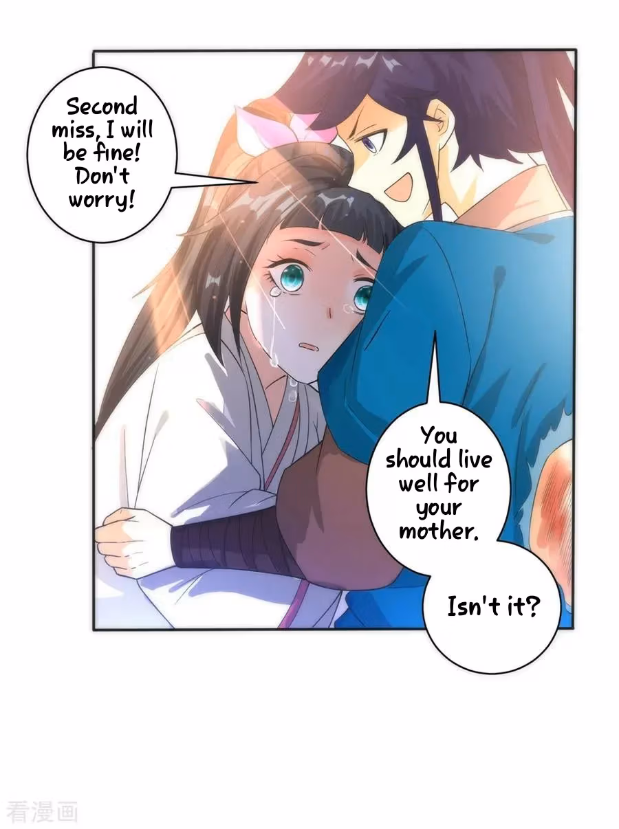 Yi Deng Jiading Chapter 32 page 36 - 