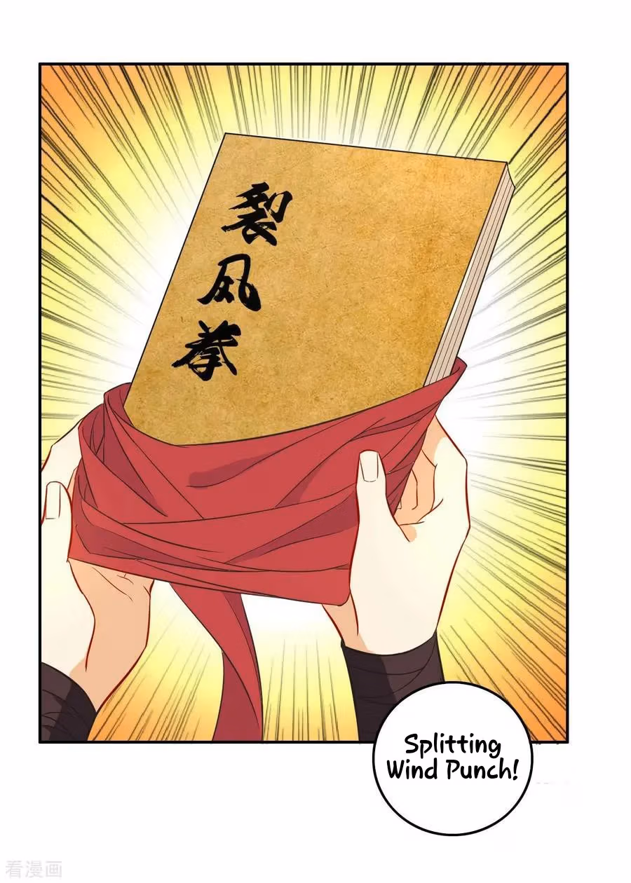 Yi Deng Jiading Chapter 33 page 12 - 