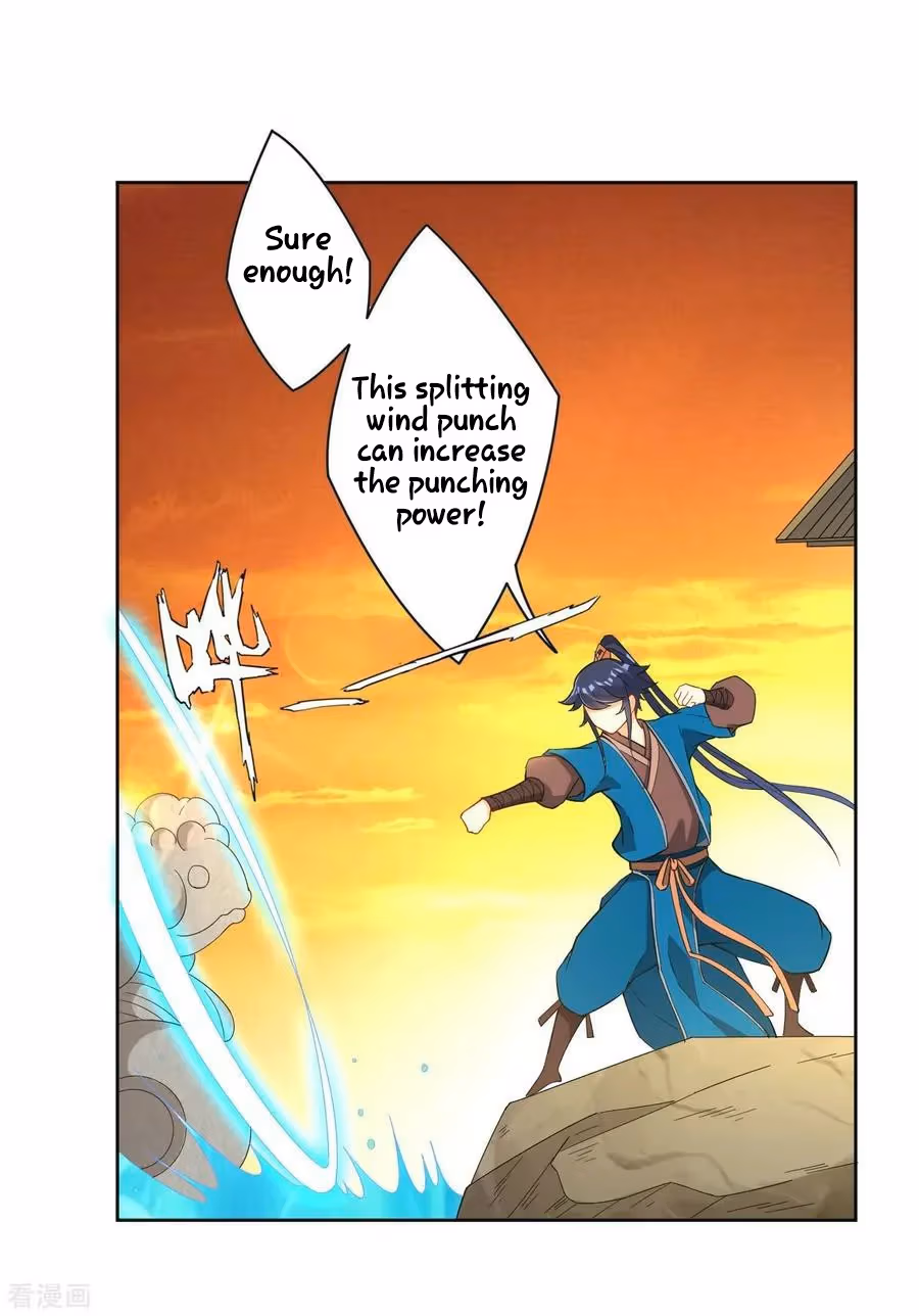 Yi Deng Jiading Chapter 33 page 15 - 