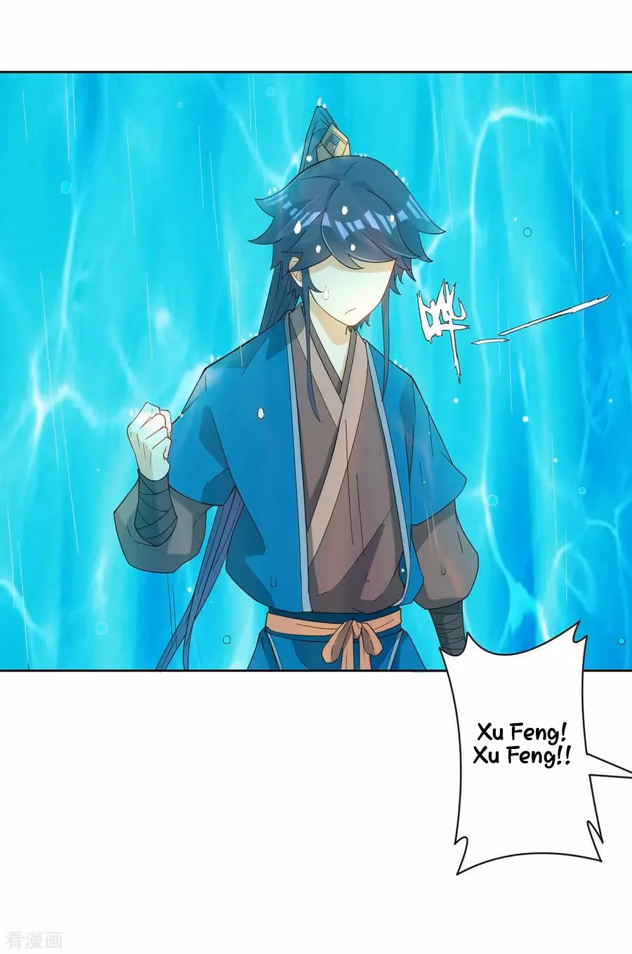 Yi Deng Jiading Chapter 33 page 18 - 