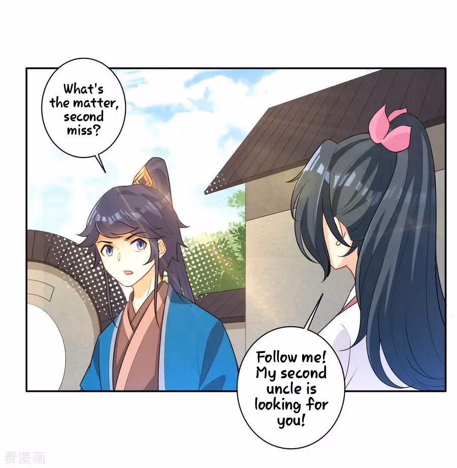 Yi Deng Jiading Chapter 33 page 19 - 