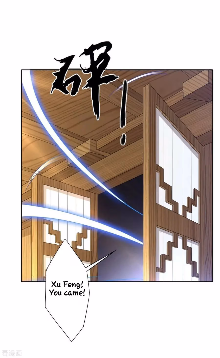 Yi Deng Jiading Chapter 33 page 22 - 