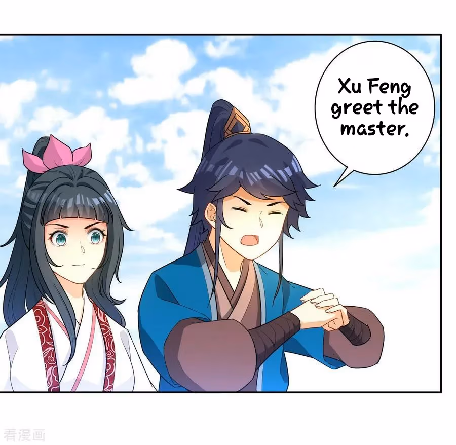 Yi Deng Jiading Chapter 33 page 23 - 