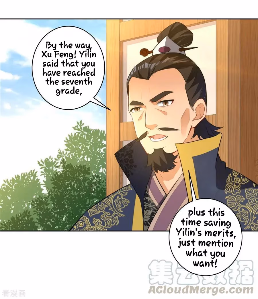 Yi Deng Jiading Chapter 33 page 29 - 