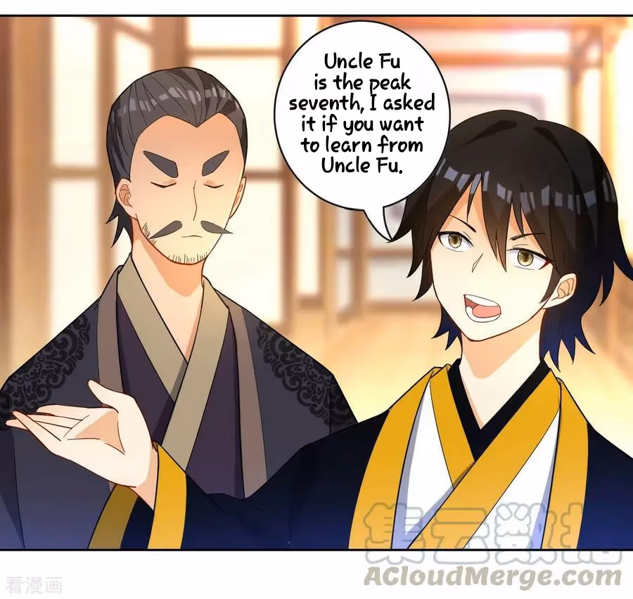Yi Deng Jiading Chapter 33 page 33 - 