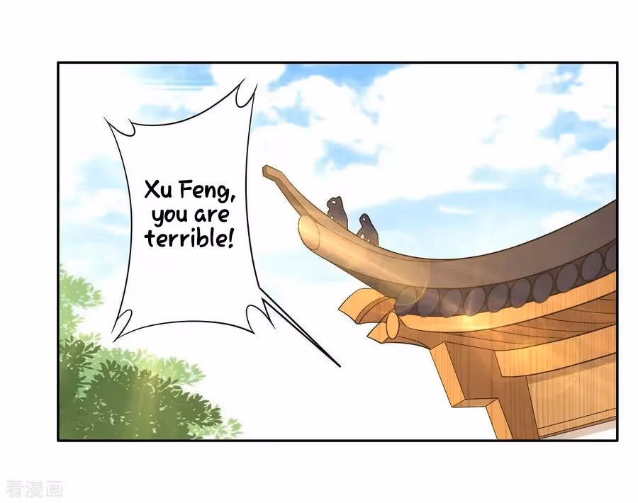 Yi Deng Jiading Chapter 33 page 6 - 