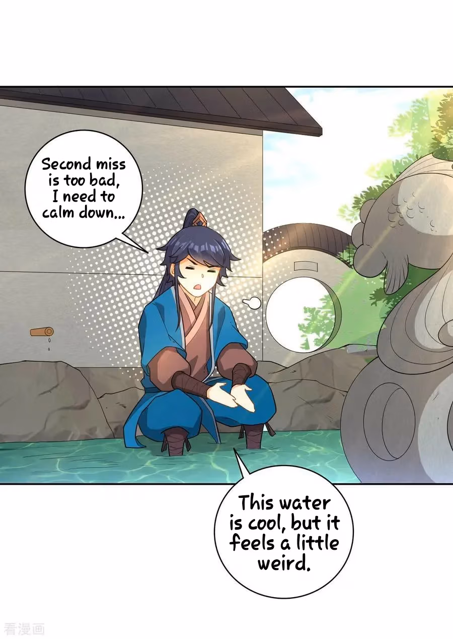 Yi Deng Jiading Chapter 33 page 10 - 