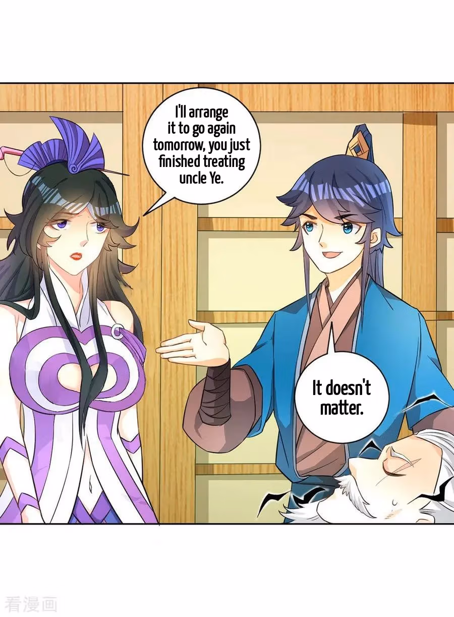 Yi Deng Jiading Chapter 34 page 12 - 