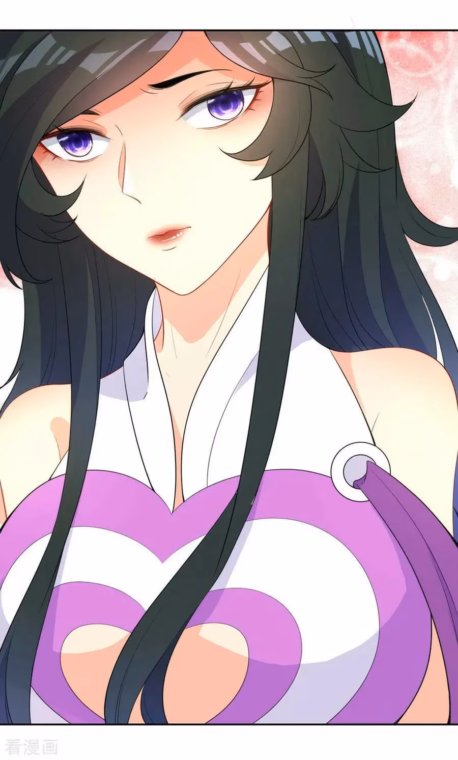 Yi Deng Jiading Chapter 34 page 15 - 