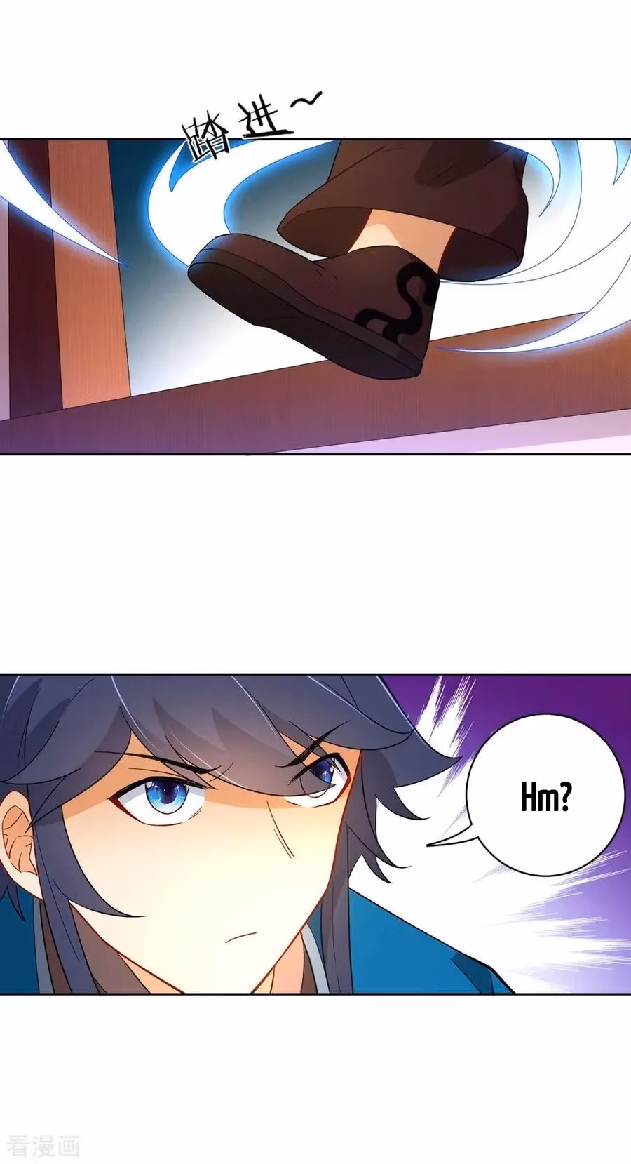 Yi Deng Jiading Chapter 34 page 19 - 
