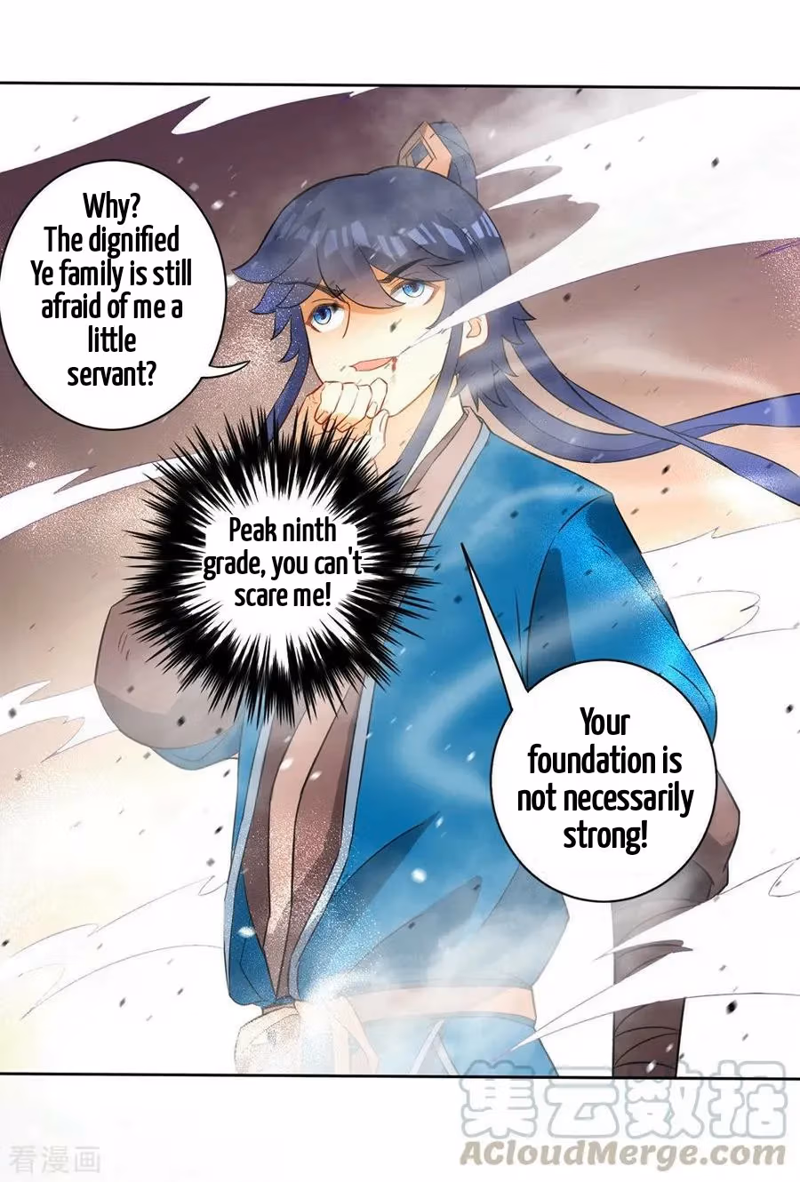 Yi Deng Jiading Chapter 34 page 25 - 