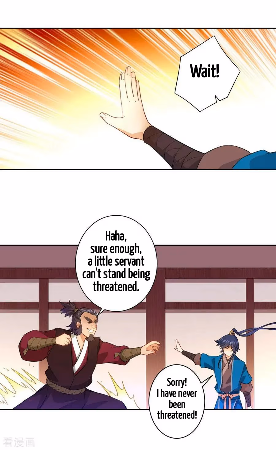 Yi Deng Jiading Chapter 34 page 28 - 