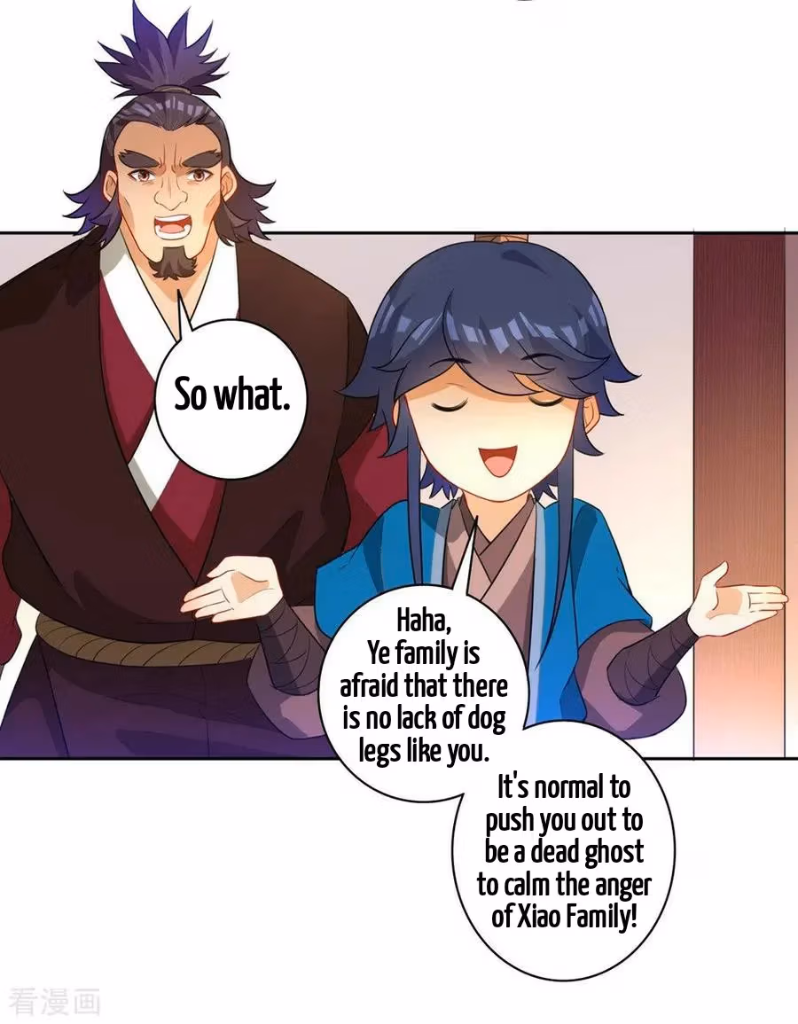 Yi Deng Jiading Chapter 34 page 30 - 