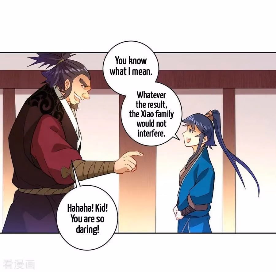 Yi Deng Jiading Chapter 34 page 32 - 
