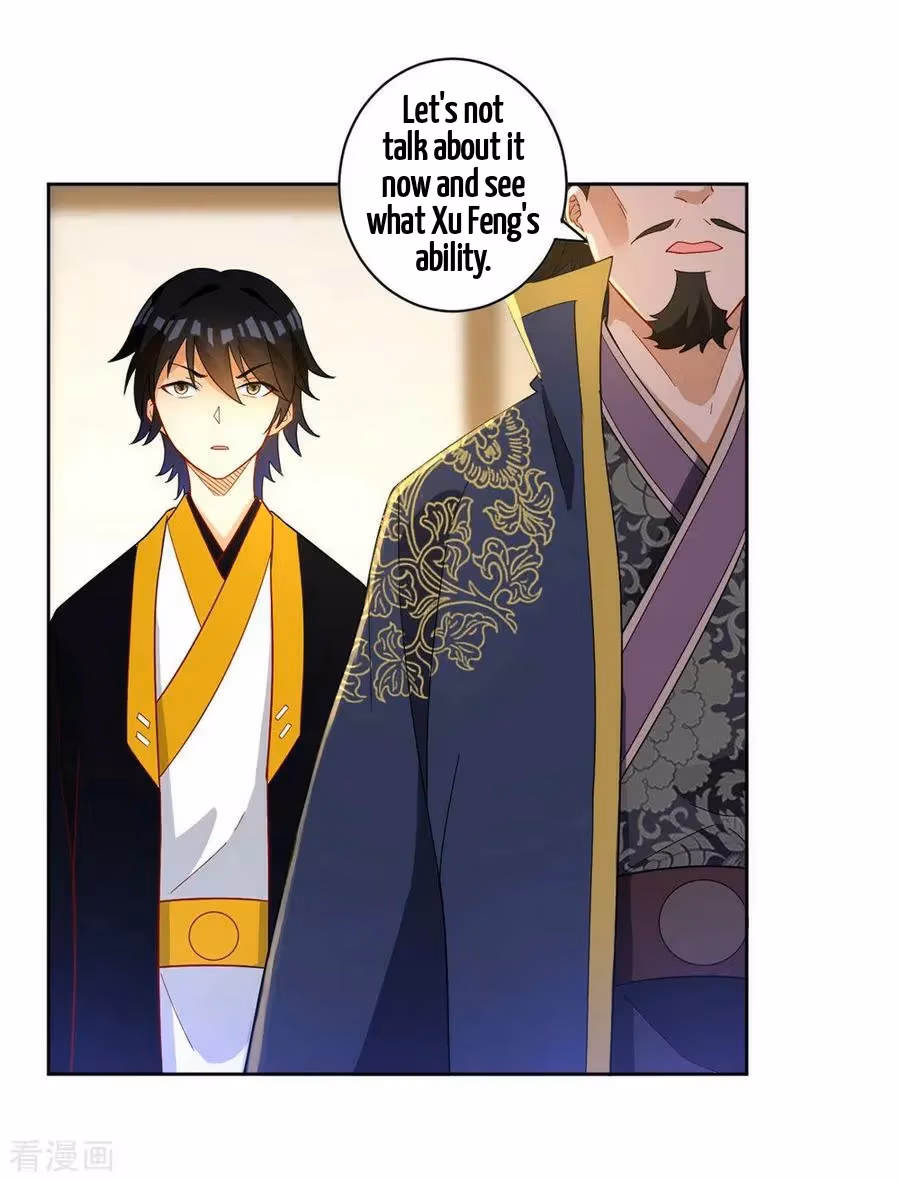 Yi Deng Jiading Chapter 34 page 6 - 