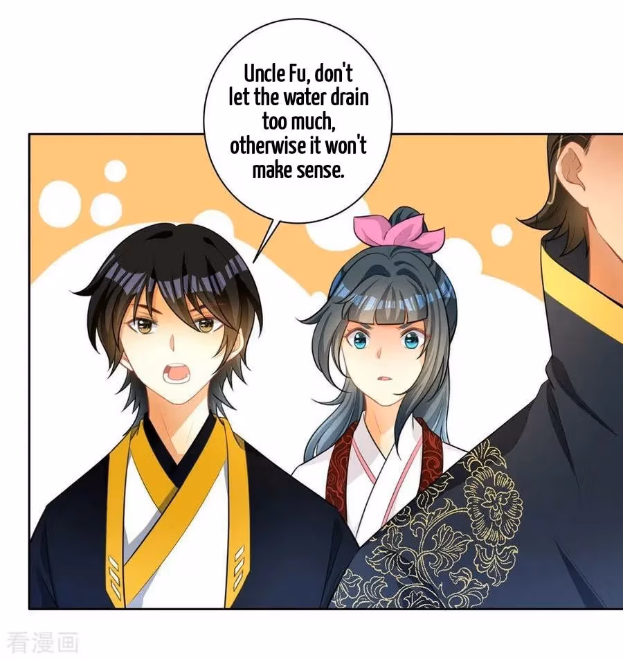 Yi Deng Jiading Chapter 35 page 2 - 