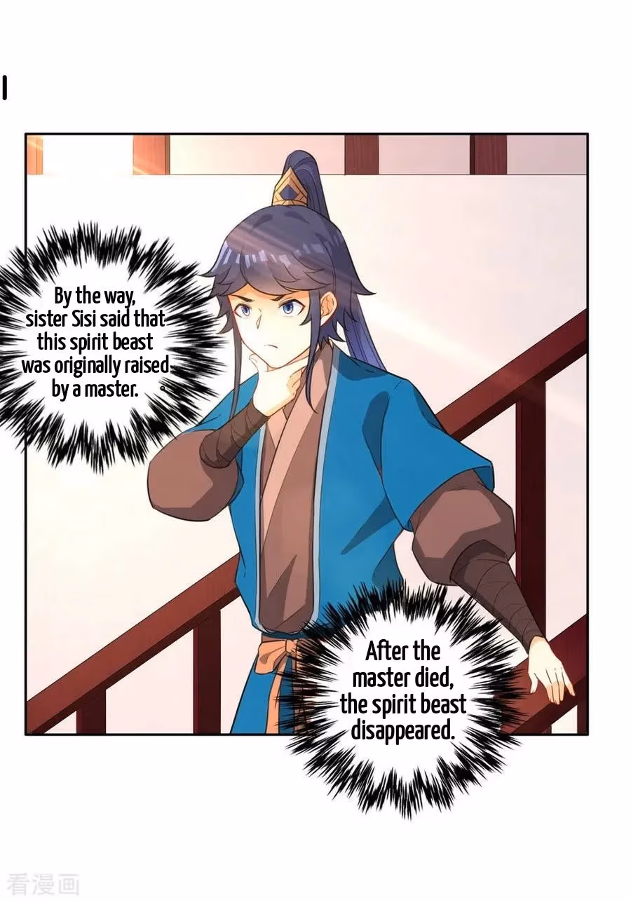 Yi Deng Jiading Chapter 35 page 15 - 