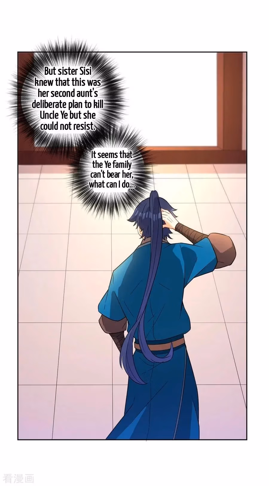 Yi Deng Jiading Chapter 35 page 17 - 