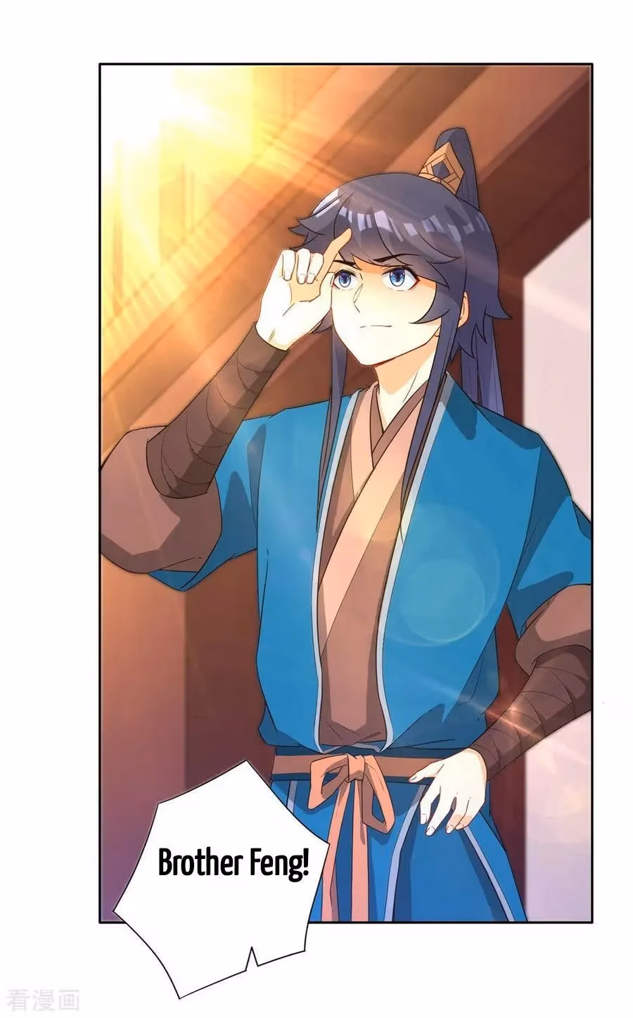 Yi Deng Jiading Chapter 35 page 35 - 