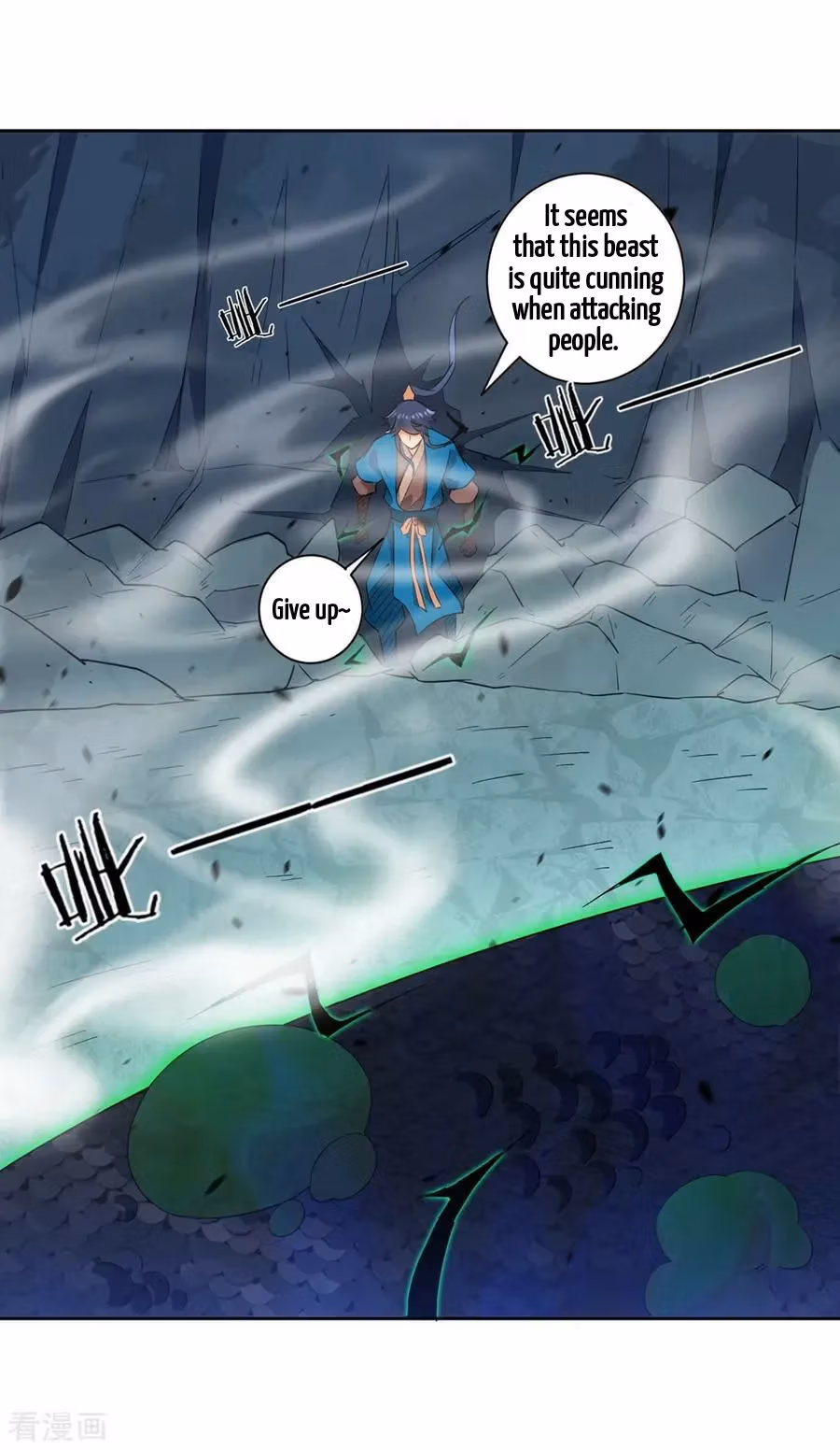 Yi Deng Jiading Chapter 36 page 20 - 