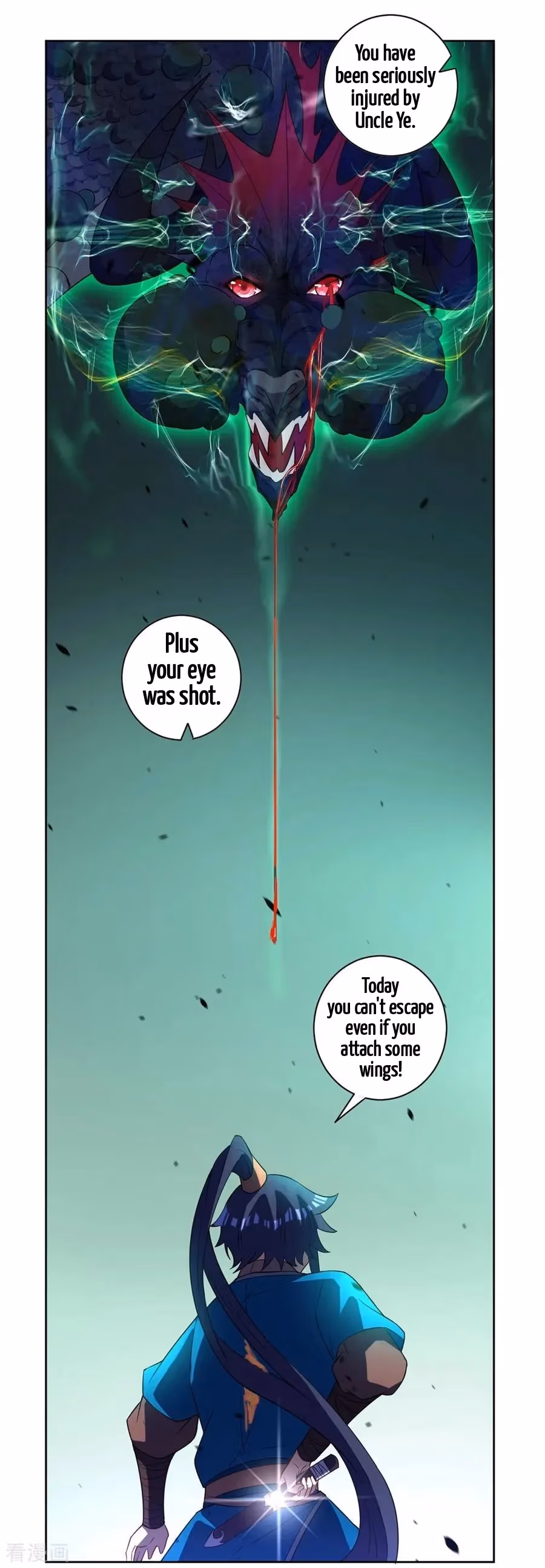Yi Deng Jiading Chapter 36 page 26 - 