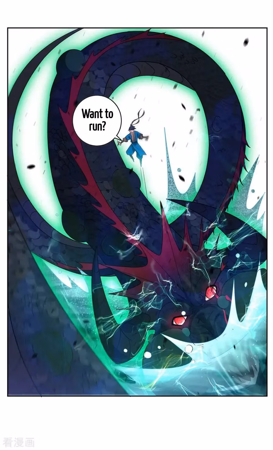 Yi Deng Jiading Chapter 36 page 27 - 