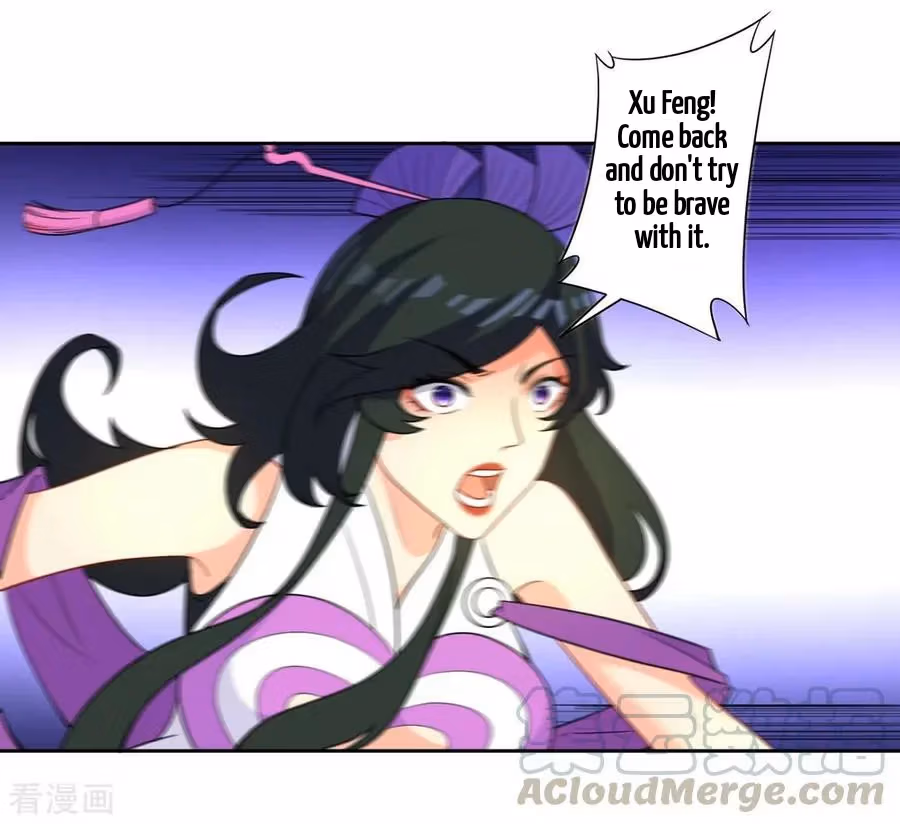 Yi Deng Jiading Chapter 36 page 29 - 