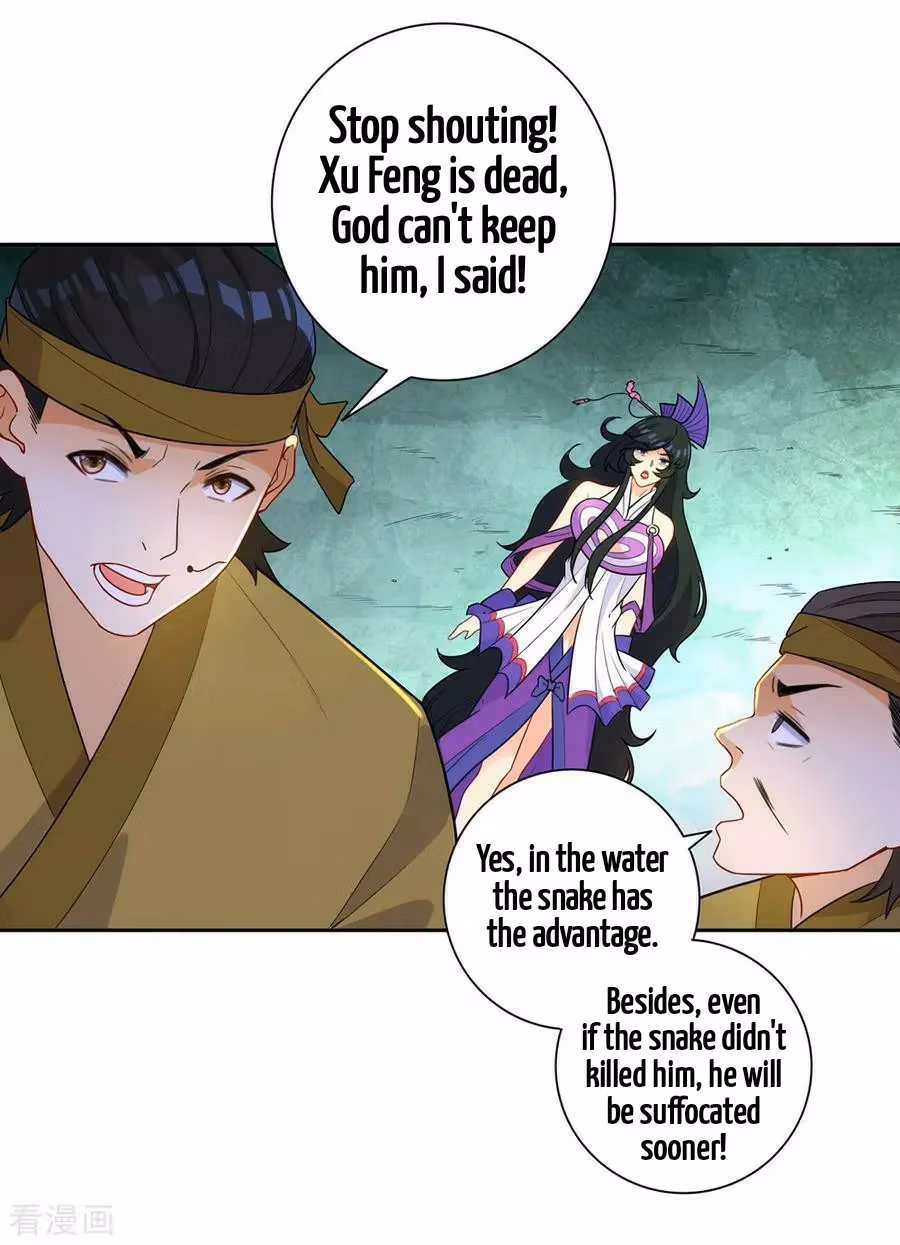Yi Deng Jiading Chapter 36 page 30 - 