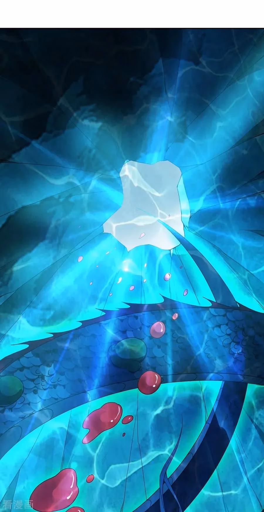Yi Deng Jiading Chapter 36 page 32 - 