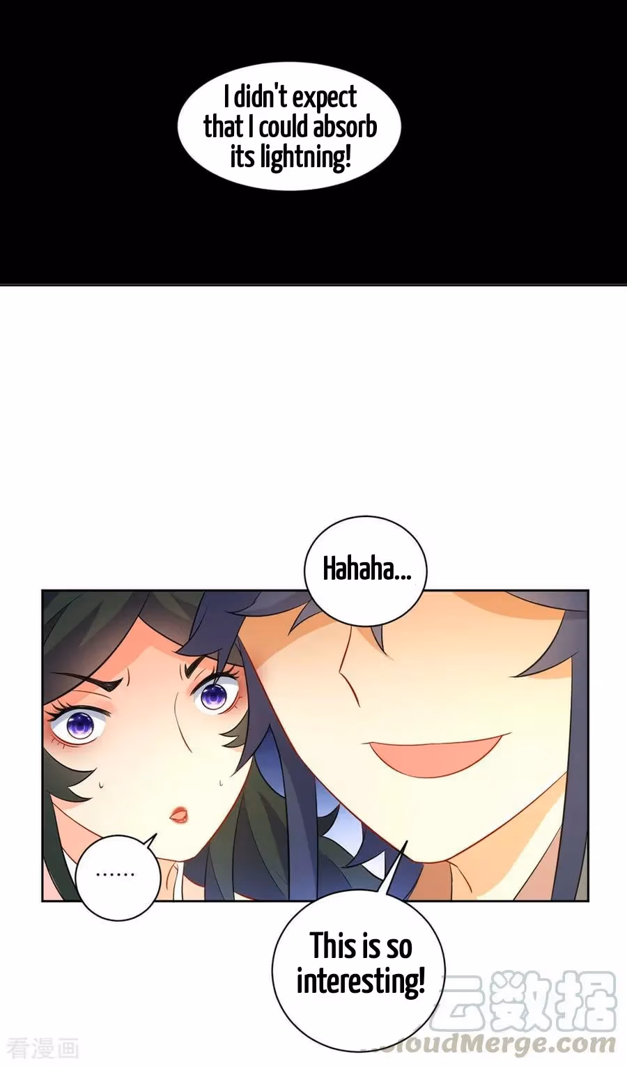 Yi Deng Jiading Chapter 36 page 5 - 