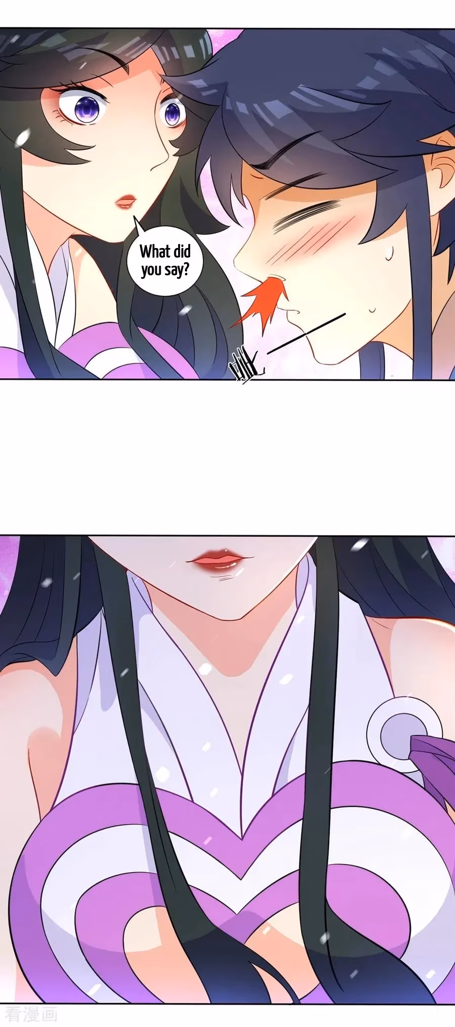 Yi Deng Jiading Chapter 36 page 6 - 