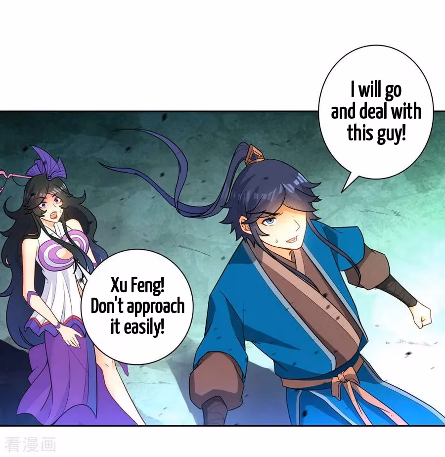 Yi Deng Jiading Chapter 36 page 8 - 