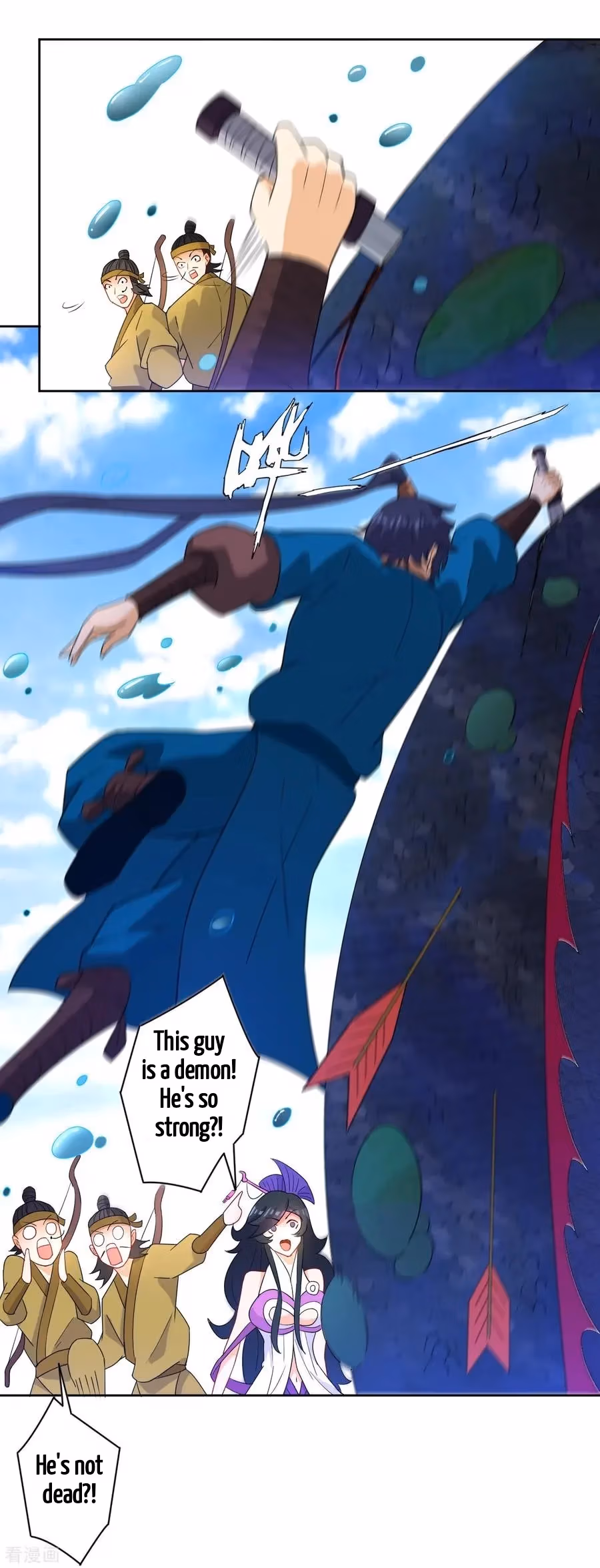 Yi Deng Jiading Chapter 37 page 16 - 