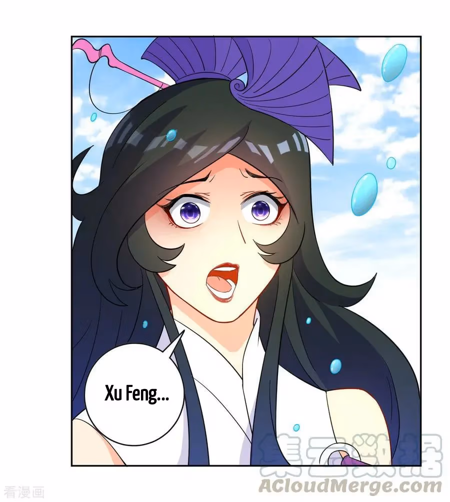 Yi Deng Jiading Chapter 37 page 17 - 