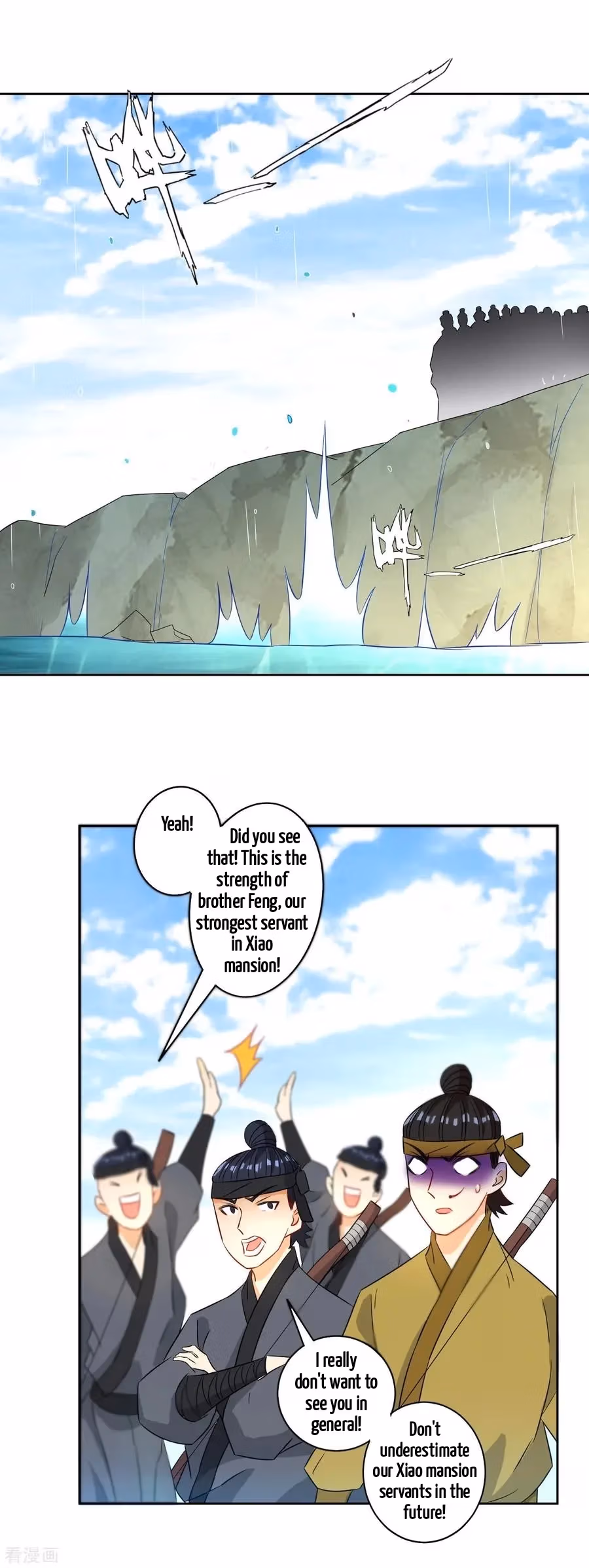 Yi Deng Jiading Chapter 37 page 23 - 