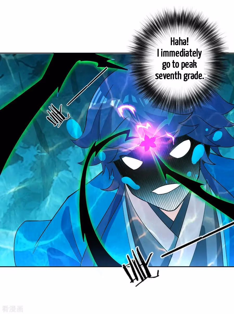 Yi Deng Jiading Chapter 37 page 4 - 