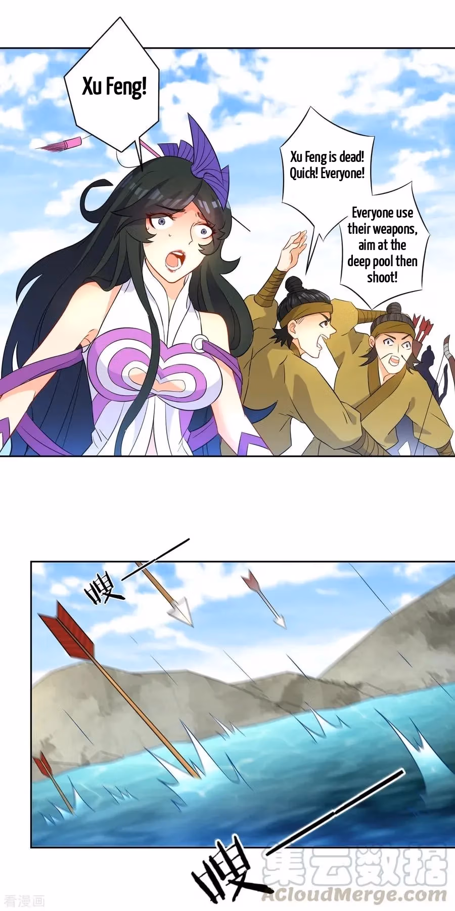 Yi Deng Jiading Chapter 37 page 9 - 